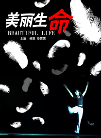 妻子淫乱的诱惑