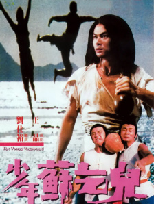 娇小11一12╳yⅹ╳毛片